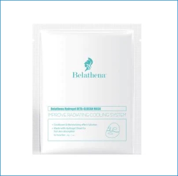 Fermenting yeast Beta-glucan Mask